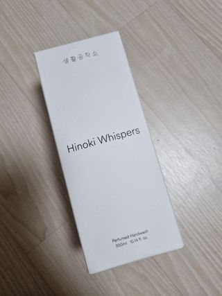 베띠님이 올린 리뷰 사진 1