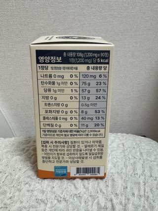 소원구르밍님이 올린 리뷰 사진 2