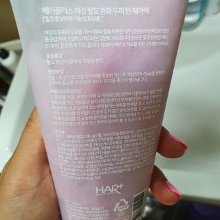 아코맘님이 올린 리뷰 사진 2