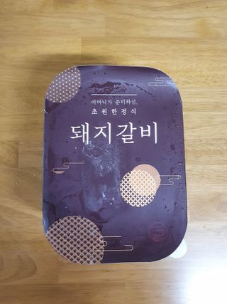 네몽이님이 올린 리뷰 사진 4