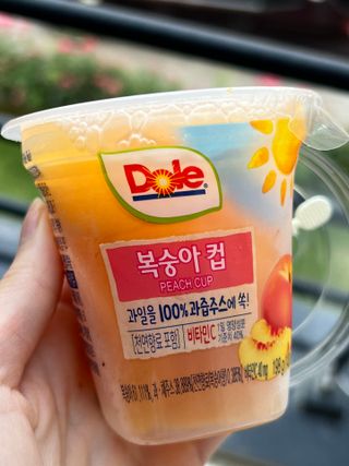 돌 MF[Dole] 파인애플컵/망고컵/복숭아컵 198g 6입X1박스 (맛 1가지 랜덤 발송) — 4점을 준 리뷰어가 2023년 6월 올린 사용 사진