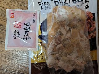 pinkpig님이 올린 리뷰 사진 3