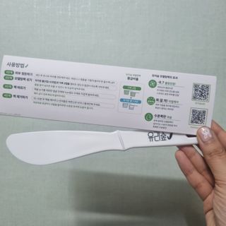 얌야미님이 올린 리뷰 사진 3