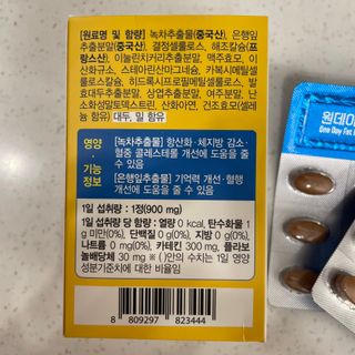 뿌꾸블핑님이 올린 리뷰 사진 2