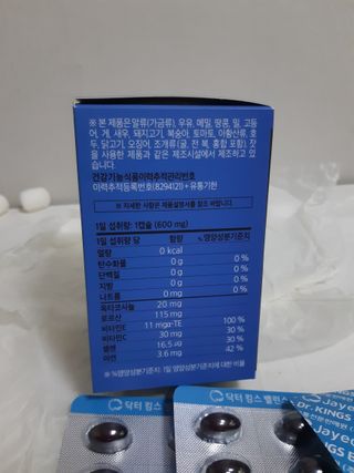 아기코끼리님이 올린 리뷰 사진 4
