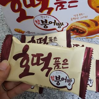 발랄써냐님이 올린 리뷰 사진 4