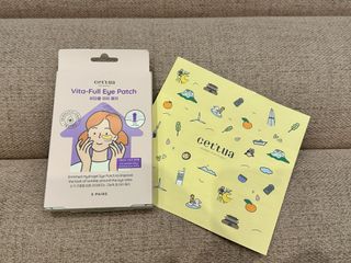 세뚜아(Cettua) 나우[세뚜아] 비타풀 아이 패치 Cettua Vita-Full Eye Patch — 5점을 준 리뷰어가 2024년 3월 올린 사용 사진