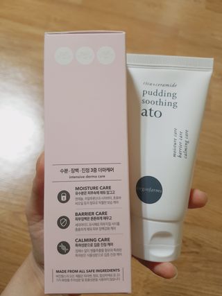 냉장고에 넣어요, 붉은 트러블 피부 다음날 진정되요 [버진팜스 푸딩수딩아토] — 5점을 준 리뷰어가 2021년 9월 올린 사용 사진