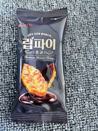 귀요미두공주맘님이 올린 리뷰 사진 2