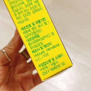 냐냐님이 올린 리뷰 사진 4