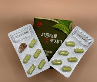 클린24시간 지중해로 쏙빠지다 1SET (800mg*60정) — 4점을 준 리뷰어가 2023년 8월 올린 사용 사진