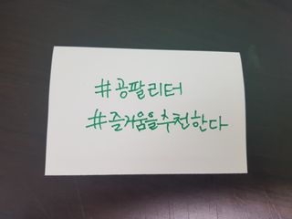 워니언니님이 올린 리뷰 사진 1