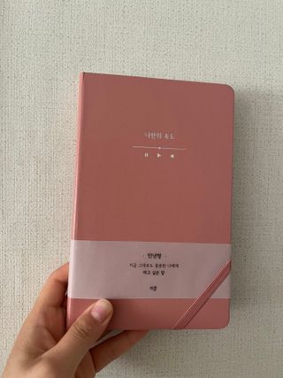 햄쓰님이 올린 리뷰 사진 2