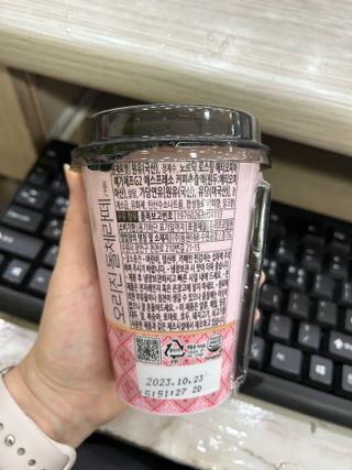 덴마크 싱글 오리진 노르딕 로스팅 — 5점을 준 리뷰어가 2023년 8월 올린 사용 사진