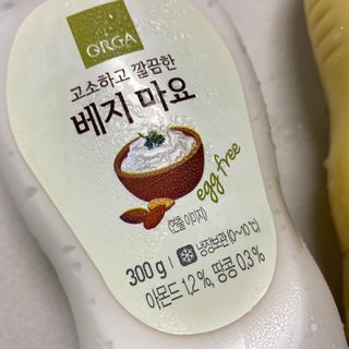똥으니님이 올린 리뷰 사진 2