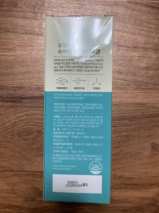 민트초코님이 올린 리뷰 사진 3