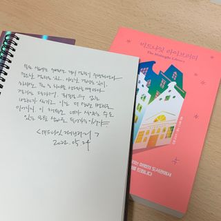 박필터님이 올린 리뷰 사진 1