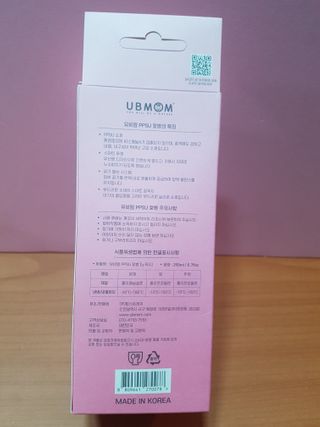 즐겁게살자님이 올린 리뷰 사진 4