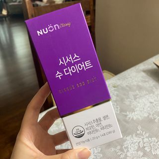 묨묨님이 올린 리뷰 사진 1