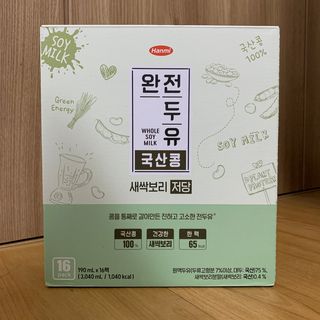 hwangeunjiiii님이 올린 리뷰 사진 2