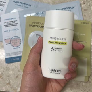 아이레시피 모이스트터치 스포츠 선밀크 50ml (SPF50+ PA+++) — 5점을 준 리뷰어가 2023년 4월 올린 사용 사진