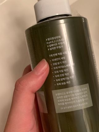 임성언님이 올린 리뷰 사진 2