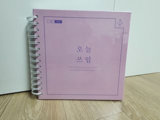 todaygreatday님이 올린 리뷰 사진 1