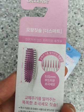 무무아내님이 올린 리뷰 사진 3