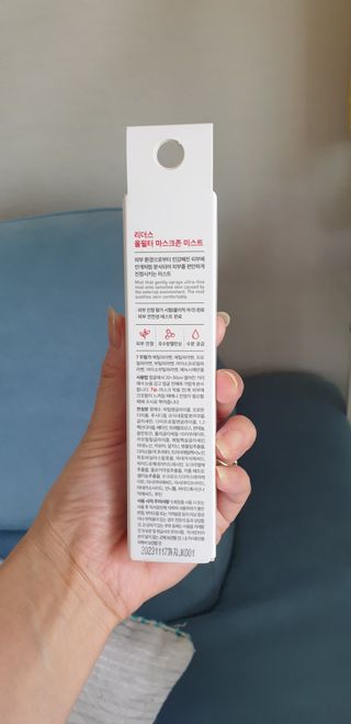 우동한그릇님이 올린 리뷰 사진 2