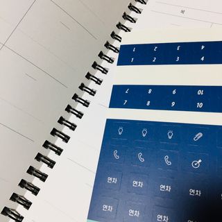 리훈 회사생활 1년용 만년형 — 1점을 준 리뷰어가 2021년 4월 올린 사용 사진