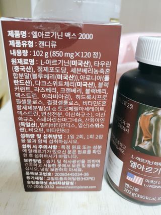 둥이맘님이 올린 리뷰 사진 1