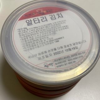 세지니힛님이 올린 리뷰 사진 1