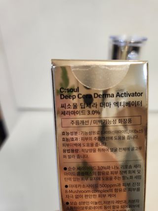 미미님이 올린 리뷰 사진 2