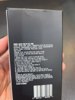 나나나님이 올린 리뷰 사진 2