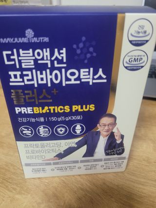 메이준뉴트리 더블액션 프리바이오틱스 플러스+ — 5점을 준 리뷰어가 2021년 3월 올린 사용 사진