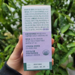 태태님이 올린 리뷰 사진 3