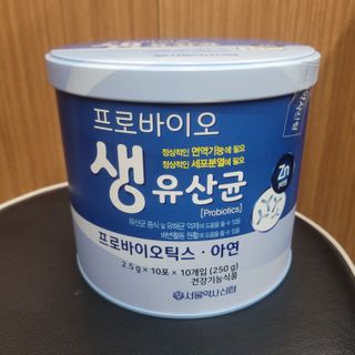 서울약사신협_프로바이오생유산균_2.5G x 100포 — 5점을 준 리뷰어가 2021년 2월 올린 사용 사진