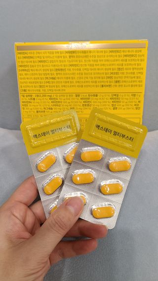 거니부님이 올린 리뷰 사진 2