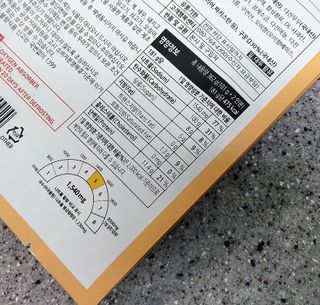 [한면원] 비빔국수 2인분 — 5점을 준 리뷰어가 2022년 8월 올린 사용 사진