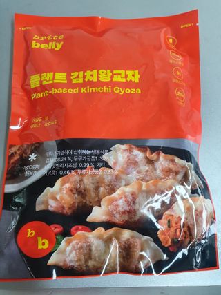 sunvely님이 올린 리뷰 사진 1