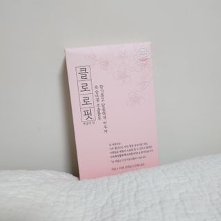 주식회사 메디프바이오 클로로핏 — 5점을 준 리뷰어가 2023년 6월 올린 사용 사진