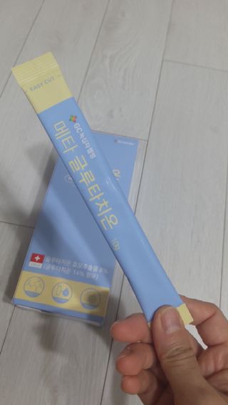 메타웰빙 GC녹십자웰빙 메타 글루타치온 — 5점을 준 리뷰어가 2022년 10월 올린 사용 사진