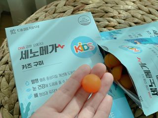 사남매맘님이 올린 리뷰 사진 1