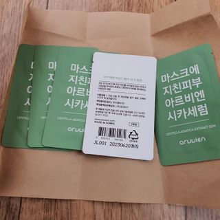startist님이 올린 리뷰 사진 2