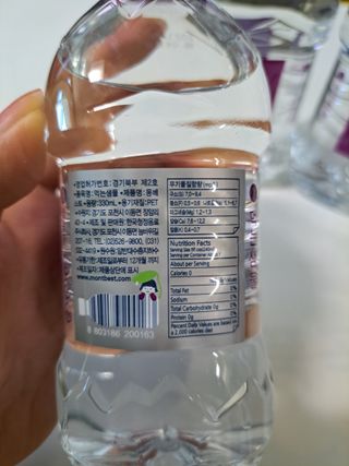 몽베스트 [MONTBEST] 330mL 20병 — 5점을 준 리뷰어가 2023년 7월 올린 사용 사진