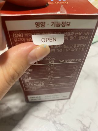 핑크레몬님이 올린 리뷰 사진 2