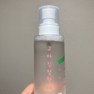 [시카앰플] 묘오한 고마진정할때 진정 스프레이 앰플 150ml — 5점을 준 리뷰어가 2021년 3월 올린 사용 사진