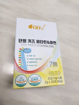 민트초코님이 올린 리뷰 사진 3