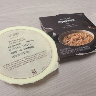 J.영원한별님이 올린 리뷰 사진 2