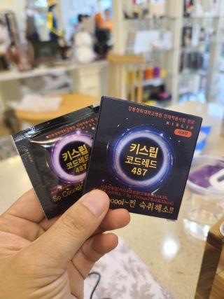 세상에없는나님이 올린 리뷰 사진 3